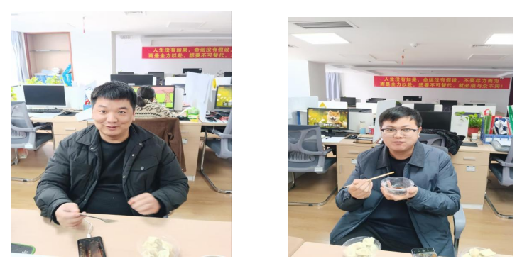 企业微信截图_17662250744731